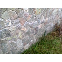 Забор из бетона или бута